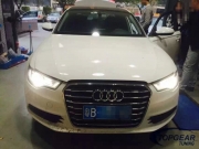 【車尚改】奧迪A6L到店刷ECU升級(jí)Top Gear