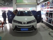鹽城專業(yè)音響改裝 豐田RAV4音響改裝 四門隔音——鹽城道聲
