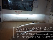 奧迪A3換大燈總成成都改車燈成都改大燈總成