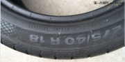 出售防爆馬牌275/40R18