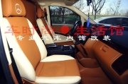 鄭州車時尚威霆豪華內(nèi)飾改裝