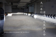 成都CX-5改燈 馬自達改車燈改裝德國海拉5雙光透鏡氙氣燈