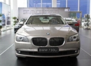 [動力引擎] 上海寶馬7系750i 740i 730i正版程序ECU動力升級上門服務(wù)刷ECU正品