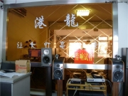 西寧名爵3改Q5雙光透鏡+漢雷燈泡+法萊奧安定器