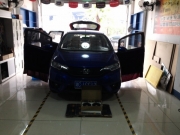 本田飛度全車隔音減噪--衡陽樂動力音響隔音改裝