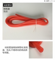 通用型自帶真空閥門(mén)套裝