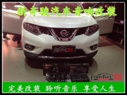 【番禺道聲】廣州新奇駿汽車音響 隔音改裝案例！
