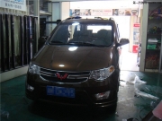 【五菱宏光S】務(wù)必選擇專業(yè)門店，全車防爆膜、防爆膜的...
