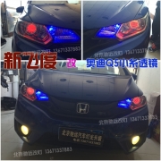 [燈光燈飾] 新款奧德賽車燈改裝大燈升級透鏡氙氣燈