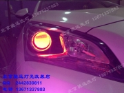 [燈光燈飾] 帕杰羅V93改裝大燈增亮升級 北京馳遠(yuǎn)改燈
