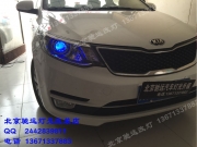 [燈光燈飾] 起亞K2車燈改裝升級(jí) 奧迪Q5小糸透鏡 北京馳遠(yuǎn)改燈