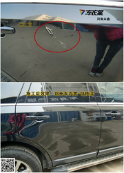 奔馳ML右后車門來特威快修欣賞