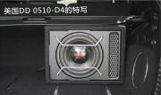 Jeep進(jìn)口大切諾基音響改裝升級(jí)德國(guó)彩虹和德國(guó)樂(lè)斯登 成就...