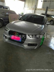 新款?yuàn)W迪A4L改裝前唇前小包圍13款A(yù)4LA4后唇改裝排氣管后擾...