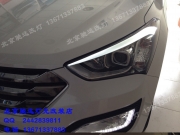 [燈光燈飾] 全新勝達(dá) 大燈升級 德國海拉五代透鏡 北京馳遠(yuǎn)改燈店