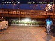 南京馬自達(dá)睿翼改裝Q5透鏡 國(guó)產(chǎn)CBI氙氣燈 海藍(lán)星安定器