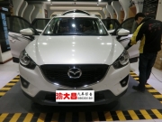 馬自達(dá)CX-5汽車音響改裝零點(diǎn)+全車安博士隔音_重慶渝大昌改