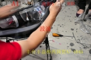 奧迪A1改燈 原車改海拉5雙光透鏡氙燈