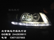 [燈光燈飾] 北京朝陽(yáng)區(qū)專業(yè)汽車(chē)改燈店  奧迪A6L 老款改新款大燈 北京馳遠(yuǎn)改燈店
