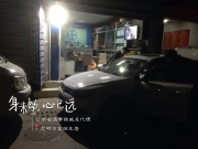 新速騰加裝德賽西威263