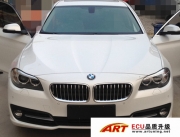 15款寶馬525Li 2.0T升級ART ECU《石家莊ECU升級》