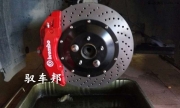 英菲尼迪Q50剎車改裝卡宴brembo前六后四剎車卡鉗套裝配孔碟