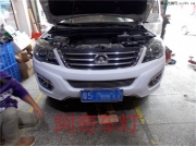 【阿奇車燈】長(zhǎng)城H6燈光...