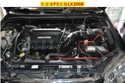 [动力引擎] 比亚迪F3提升动力节油改装配件键程离心式电动涡轮增压器LX2008