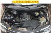 [动力引擎] 五菱宏光S提升动力节油改装进气改装配件离心式汽车电动涡轮增压器LX2008