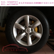 [底盤操控] BREMBO 卡宴前六后四