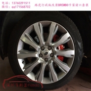 [底盤操控] BREMBO 卡宴
