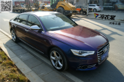 奧迪A6魔幻鉆石之極光藍(lán)車(chē)身改色