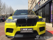 寶馬X5青檸黃車身改色
