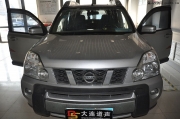 【大連汽車音響改裝·道聲】尼桑奇駿升級(jí)新時(shí)代多功能導(dǎo)...