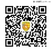 奧迪 R8 大包圍 日產(chǎn) GT-R 大包圍