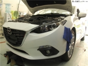 深圳汽車燈光改裝升級【光速車改】：新馬自達3改裝