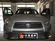 【大連汽車音響改裝·道聲】豐田RAV4升級意大利ATI悠揚二分...