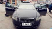 武漢驛種高歌專業(yè)汽車隔音降噪改裝店  奧迪A6L全車環(huán)保隔音