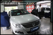 大眾CC升級音響PHD CF6.1+美國K牌C10