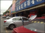 佛山永福汽車影音—— 大眾朗逸升級飛歌DVD主機(jī)