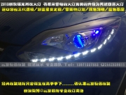 [燈光燈飾] 長安CS75改燈升級 奧迪Q5小糸透鏡