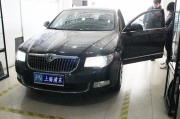 上海軒音 斯柯達(dá)昊銳上海汽車音響改裝