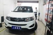上海軒音 汽車隔音 奇瑞瑞虎全車隔音施工 世界頂級隔音...