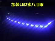 本田思鉑睿近光改裝Q5雙光透鏡 遠(yuǎn)光改裝精工雙光透鏡 氙...
