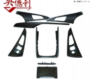 奧迪A6升級(jí)岑木內(nèi)飾