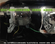 [燈光燈飾] 現(xiàn)代IX45  現(xiàn)代全新勝達改透鏡