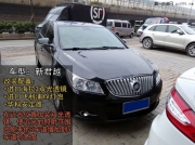 南京新君越大燈改裝 進(jìn)口海拉3透鏡 大燈燈光完美升級(jí)