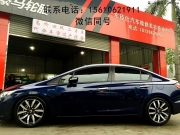 新思域改裝絞牙避震  臺(tái)灣NKMZ品牌高大上哦