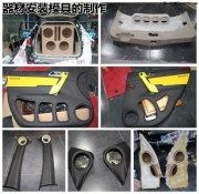 重慶萬(wàn)州音響改裝德國(guó)彩虹與美國(guó)DD，長(zhǎng)城哈弗H6變身個(gè)性...