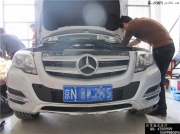 【北京盛光改燈】奔馳GLK200低配鹵素?zé)羯?jí)原廠高配氙氣...